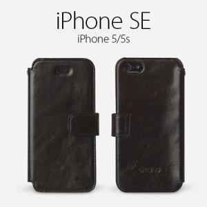 iPhone SE/5s/5 ケース ZENUS Estime Diary [本革] Black Chocolate カードポケット付き!! Z1554i5｜mycaseshop