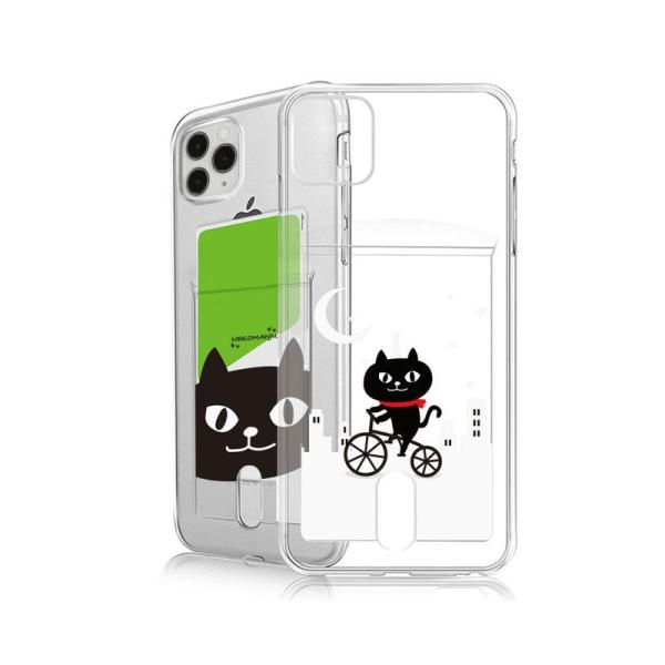 iPhone 11 Pro /  iPhone 11 ケース ネコマンジュウ カードクリアケース （...