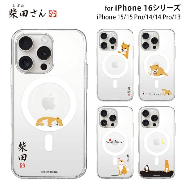 [ iPhone 17 / iPhone Air / 17 Pro / 17 Pro Max 用] ...