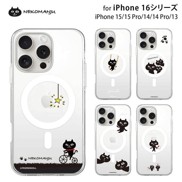 [ iPhone 17 / iPhone Air / 17 Pro / 17 Pro Max 用] ...