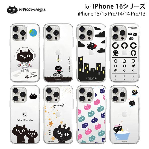 [ iPhone 17 / iPhone Air / 17 Pro 用] abbi FRIENDS ...
