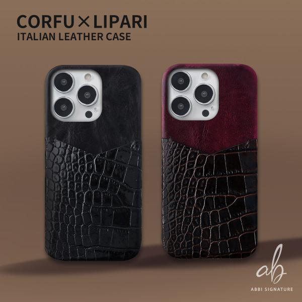 iPhone 13 / 13 Pro ケース 新型 iPhone 13 / 13 Pro ケース コ...