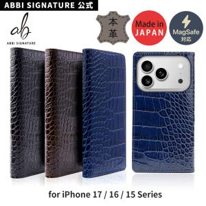 iPhone15pro用 アイフォン15プロ ABBI SIGNATURE LIPARI 手帳型 イタリアンレザー MagSafe対応 ダイアリーケース 大人 カード収納 手帳｜mycaseshop