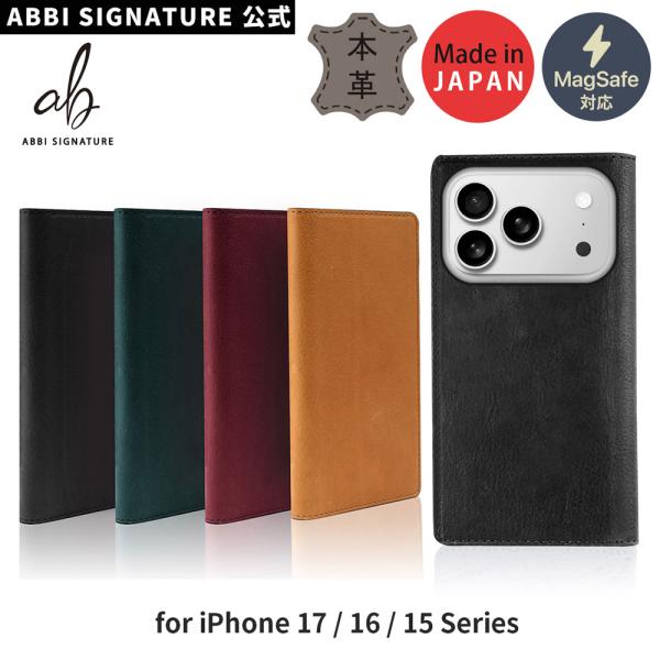 [ iPhone 17 / 17 Pro 用] ABBI SIGNATURE VINTAGE イタリ...