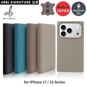 50%OFF】MAISON TAKUYA メゾンタクヤ iPhone 12 Pro Max Combo Case