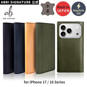 NOMAD ノマド 本革 レザー 手帳型 フリップケース カバー iPhone 17