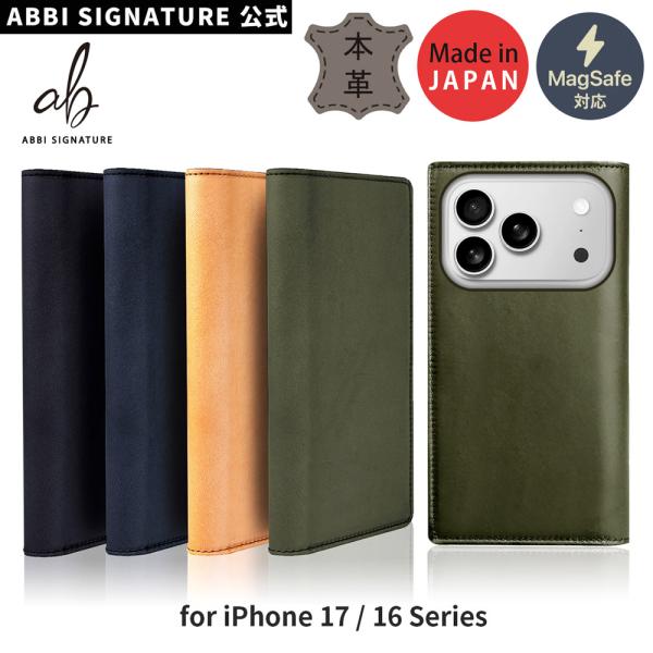 [ iPhone 17 / iPhone Air / 17 Pro / 17 Pro Max 用] ...