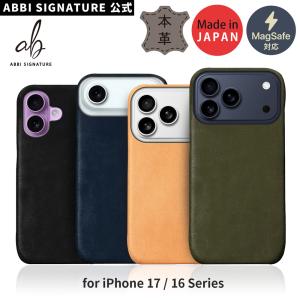 NOMAD ノマド 本革 レザー 背面ケース MagSafe対応 iPhone17/17Pro