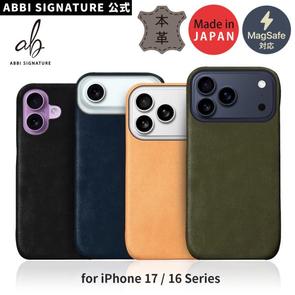 [ iPhone 17 / iPhone Air / 17 Pro / 17 Pro Max 用] ...