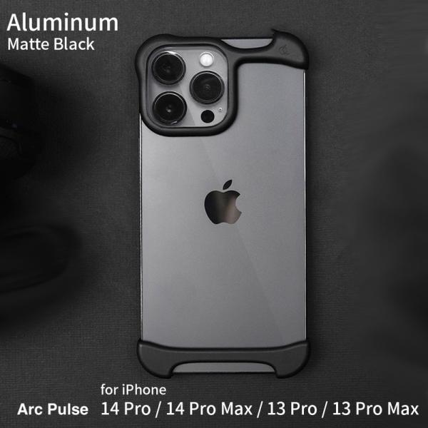 Arc Pulse iphone14pro 13pro ケース 14ProMax 13promax ...