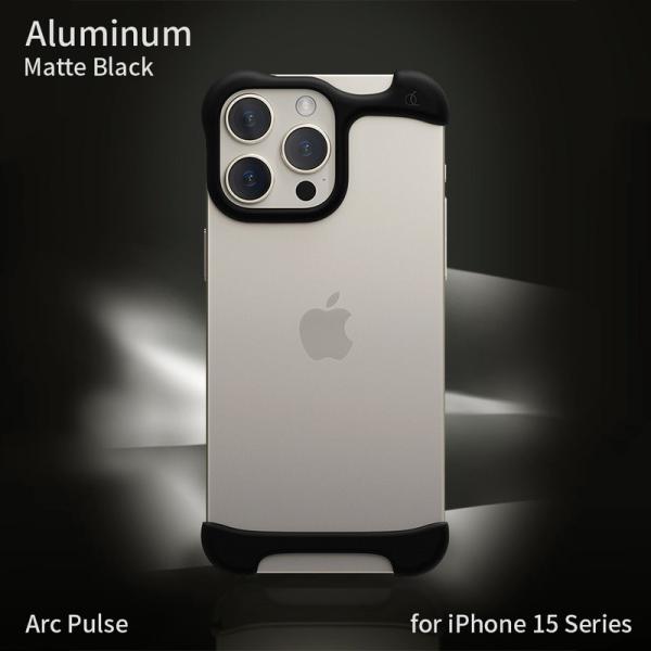 Arc Pulse アルミバンパー アイフォンケース  [ iPhone 15 / 15 Pro /...