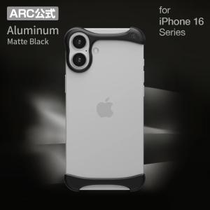 Arc アーク iPhone 16 Pro Arc Pulse アルミバンパー ローズブロンズ