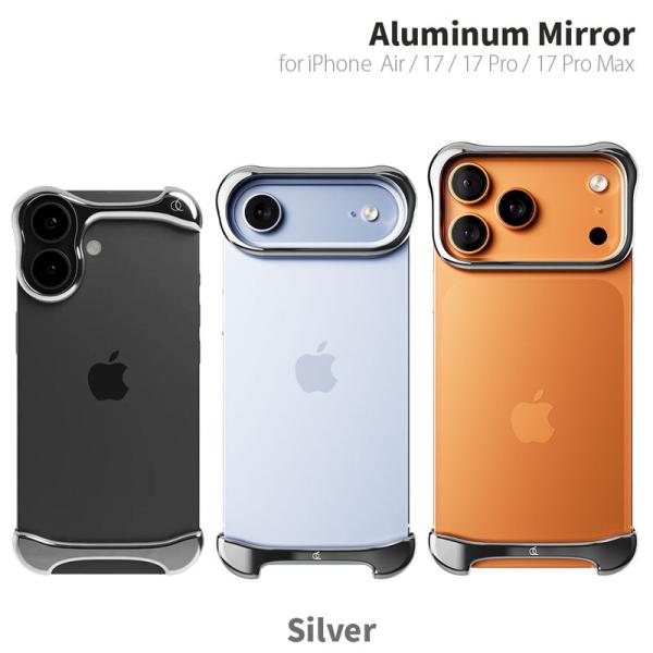 iPhone Air / 17 / 17 Pro / 17 Pro Max ケース アルミ バンパー...