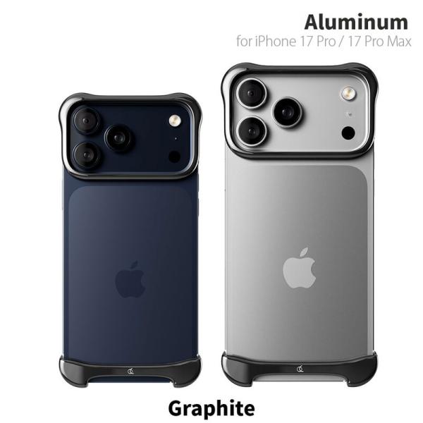 iPhone 17 Pro / 17 Pro Max ケース アルミ バンパー アルミ・グラファイト...