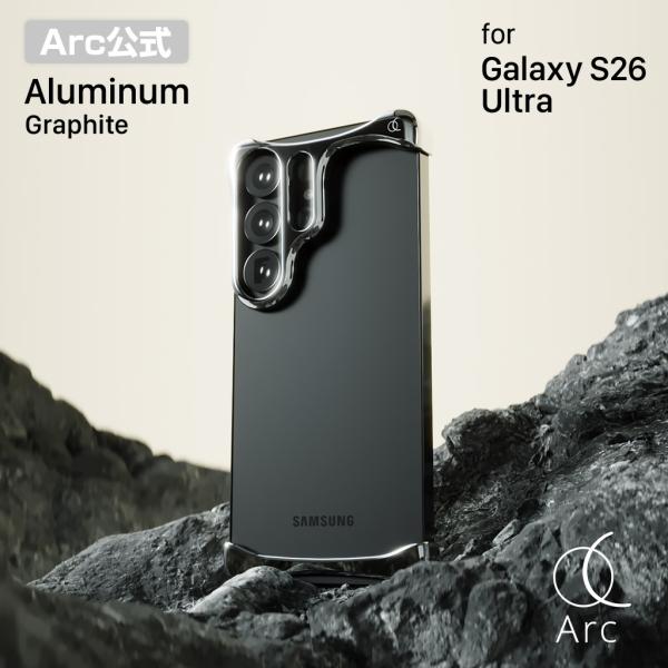 【Arc Pulse公式】 Galaxy S26 Ultra バンパー ケース アルミ・グラファイト...
