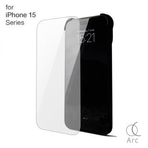 Arc Shield アイフォン 保護フィルム  [ iPhone 15 / 15 Pro / 15 Plus / 15 Pro Max 用 ]  アークパルス アルミバンパー ケース専用｜mycaseshop