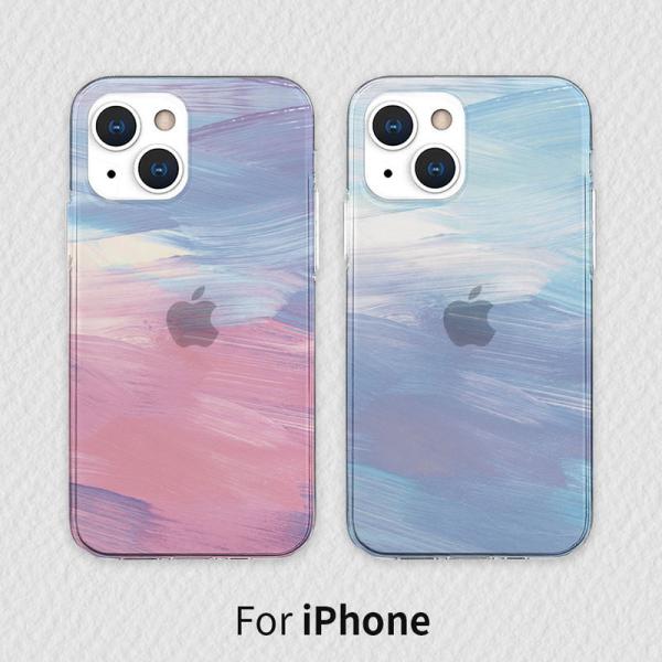 iPhone SE (第3世代 / 2022年) ケース ソフト クリア バックカバー Akan パ...