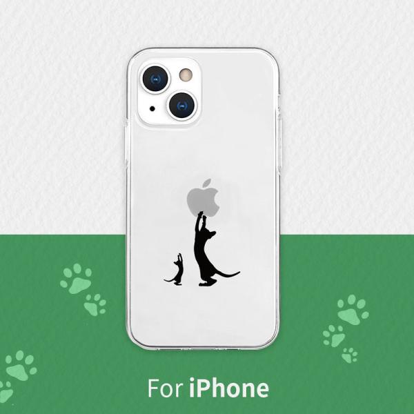 iPhone 13 / 13 Pro / iPhone 13 mini ケース ソフト クリア バッ...