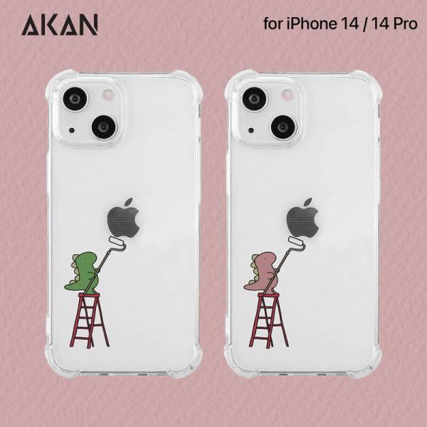 アイフォン14 ケース カバー [ iPhone 14 / 14 Pro ] ソフトタフケース ペイ...