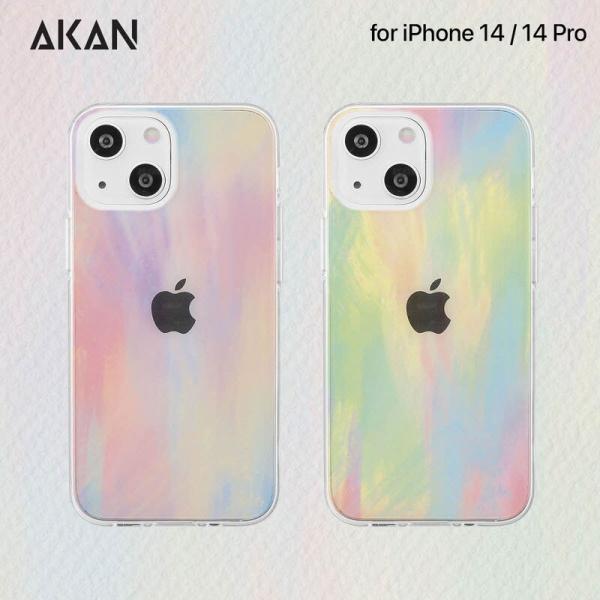 アイフォン14 ケース カバー [ iPhone 14 / 14 Pro ] ソフトクリアケース パ...
