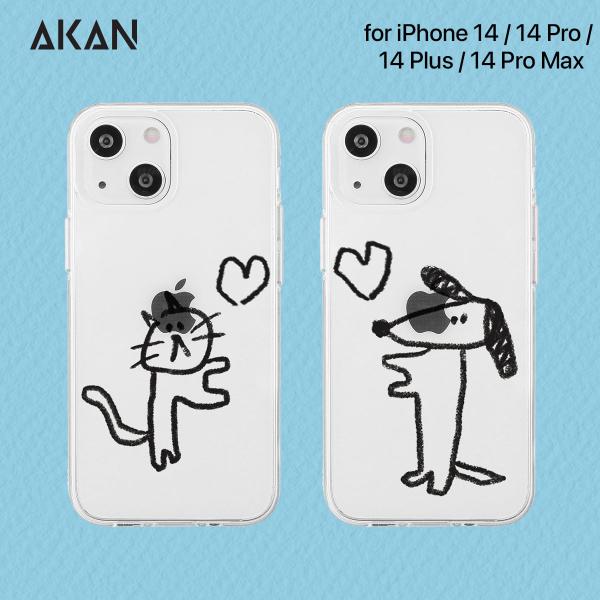 アイフォン14 ケース カバー [ iPhone 14 / 14 Plus / 14 Pro / 1...