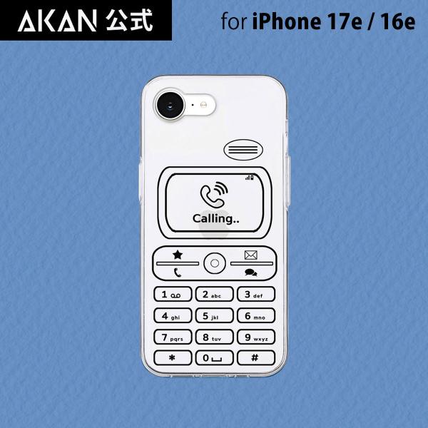 iPhone 16e ケース カバー ソフト クリアケース Akan レトロコール 透明 バックカバ...