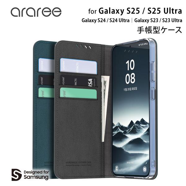 Galaxy S25 / S25 Ultra 手帳型ケース araree Mustang Diary...