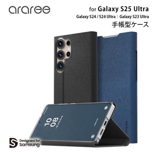 Galaxy S25 Ultra 手帳型ケース Bonnet Stand マグネット クロージング ...