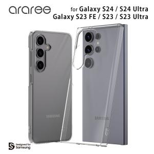 Galaxy S24 / S24 Ultra / S23 FE / S23 / S23 Ultra 透明ケース araree Nukin クリア カバー [SAMSUNGの公式認証] 背面カバー バックカバー 透明 SCG25 SC-51E｜mycaseshop