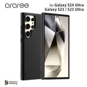 Galaxy S24 Ultra / S23 / S23 Ultra ソフトケース araree Airdome ブラック [SAMSUNGの公式認証] 背面カバー バックカバー エアードーム SCG25 SC-51E｜mycaseshop