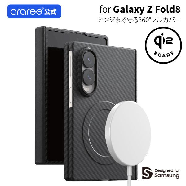 araree ARAMEE 360 M for Galaxy Z Fold8 ケース ギャラクシー ...