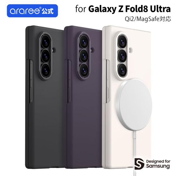 araree Aero Flex M for Galaxy Z Fold8 Ultra ケース ギャ...