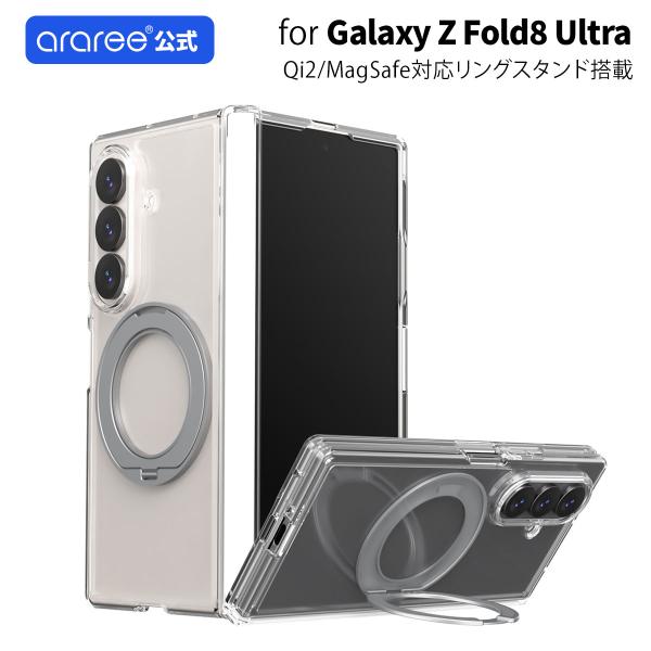 araree DUPLE 360 M STAND for Galaxy Z Fold8 Ultra ...