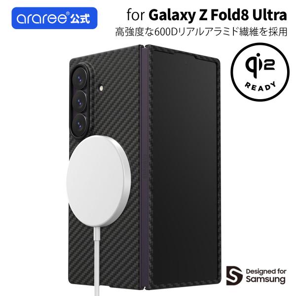 araree ARAMEE M for Galaxy Z Fold8 Ultra ケース ギャラクシ...