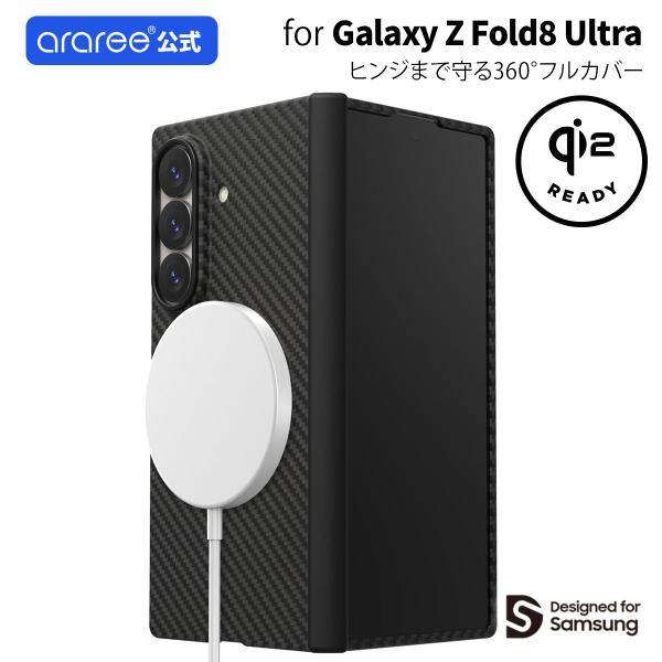 araree ARAMEE 360 M for Galaxy Z Fold8 Ultra ケース ギ...