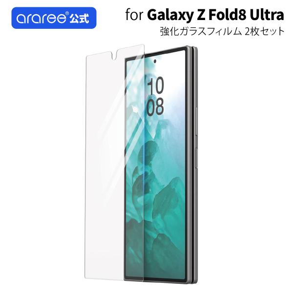 araree CORE カバーディスプレイ用強化ガラスフィルム for Galaxy Z Fold8...