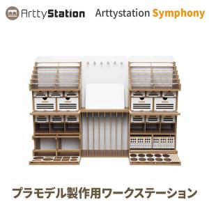 プラモデル工具収納の商品一覧 通販 Yahoo ショッピング