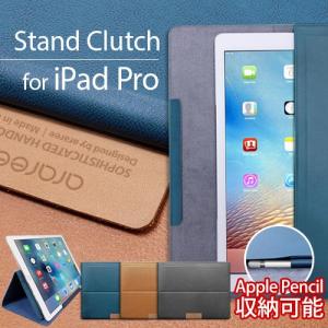 【訳あり アウトレット】iPad Pro ケース バッグ型 ポーチ araree Stand Clutch（アラリー スタンド クラッチ）アイパッド プロ ipad pro ペンホルダー付きの商品画像