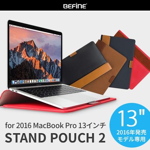 【訳あり アウトレット】MacBook Pro 13インチ(2016) &amp; MacBook Pro ...