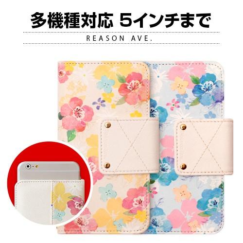 【訳あり アウトレット】【マルチケース】HappymoriReason Ave. Flying Bl...