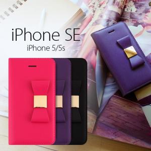 LAYBLOCK リボンクラシックダイアリー iPhone 5／5S／SE 訳あり アウトレット】iPhone SE ケース 手帳型 LAYBLOCK Ribbon