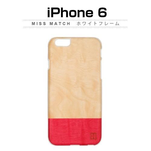 【訳あり アウトレット】iPhone6s/6 ケース 天然木 Man＆Wood Miss match...