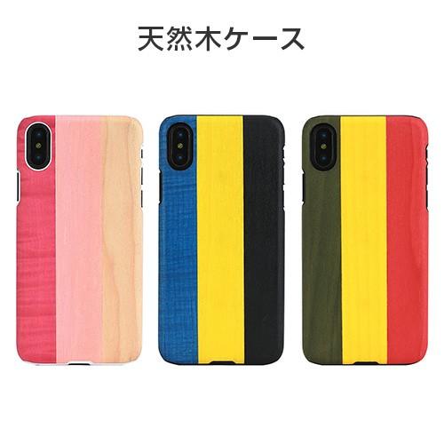 【訳あり アウトレット】iPhone Xケース 天然木 Man&amp;Wood Pink pie/Dand...