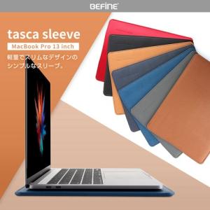 macbook air MacBook Air 13" / MacBook Pro 13" 対応 BEFiNE tasca sleeve マックブック プロ ケース カバー 収納バッグ スリーブ型 アップル