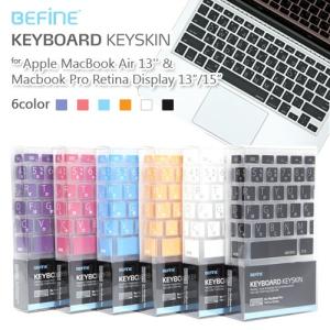 BEFINE [Keyboard KeySkin] Apple MacBook Air 13" & Macbook Pro Retinaディスプレイ13"/15"用 キーボードカバー (日本語）キーボード キースキン｜mycaseshop