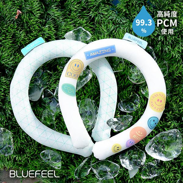 BLUEFEEL アイスネッククーラー ベーシック＋  | 高純度PCM 首元ひんやり 18℃以下で...
