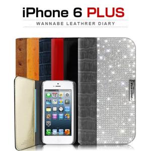 iPhone6s Plus/6 Plusケース 手帳型 Dreamplus Wannabe Leathrer Diary アイフォン