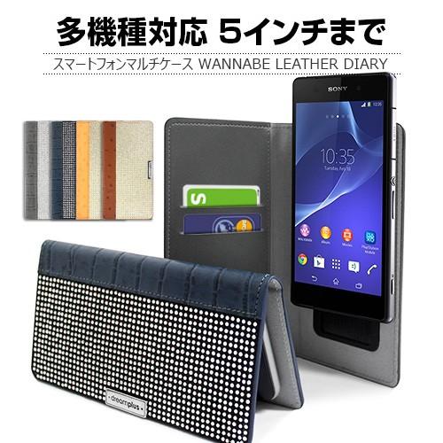 スマホケ−ス 手帳型 多機種対応 マルチケース DreamPlus Wannabe Leather ...