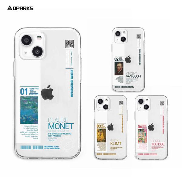 iPhone SE (第3世代 / 2022年) ケース カバー  iPhone 13 / 13 P...