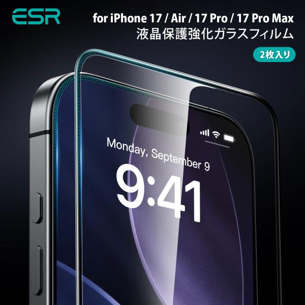 [ iPhone 17 / iPhone Air / 17 Pro / 17 Pro Max 用] ...